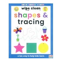 WIPE CLEAN SHAPES & TRACING image