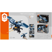 Handheld weapon - falcon 630PCS