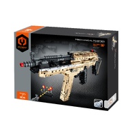 Submachine gun 939PCS