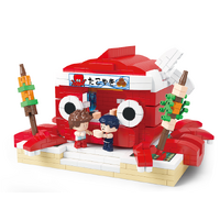 Japanese Restaurant - 945pcs image