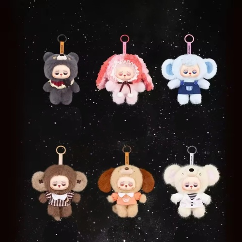 Nourmar - Dull Sense Lab Plush - Keychain Blind Box