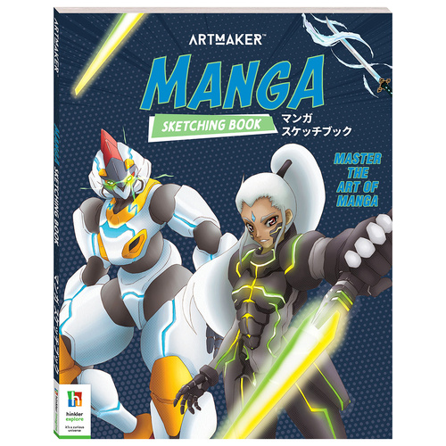 MANGA SKETCHING BOOK