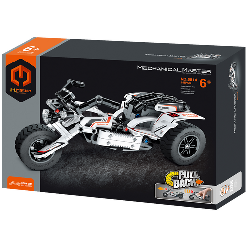 Pull back motorbike - 198PCS (can combine with 5813)