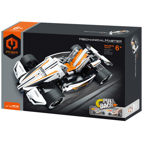 Pull back motorcycle -187PCS (can combine with 5816)
