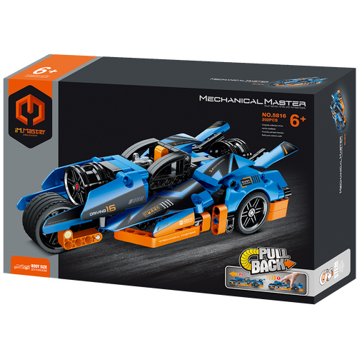 Pull back motorbike - 202PCS (can combine with 5815)