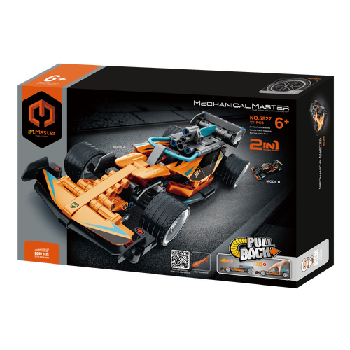 2 in 1 Pull Back Racing Car 220pcs