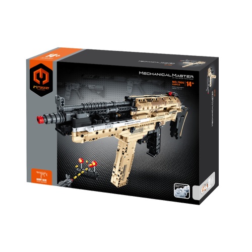 Submachine gun 939PCS