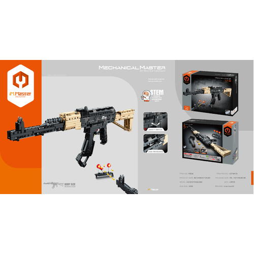 Automatic rifle 1073PCS