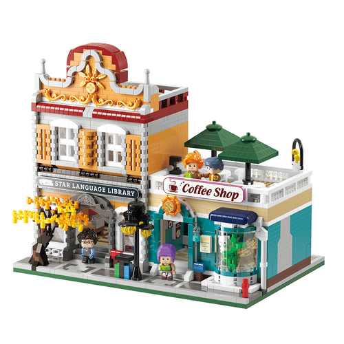 Library - 2960pcs