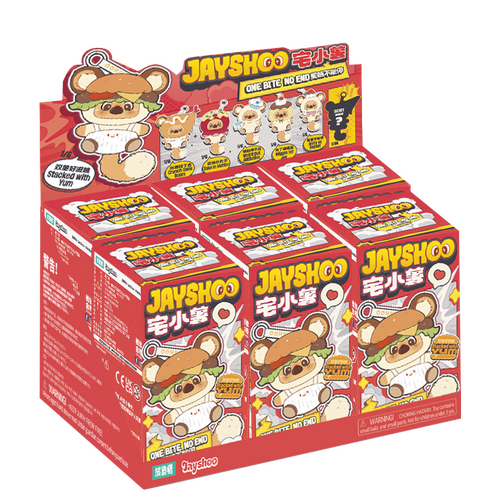 Jayshoo - One Bite, No End Plush - Keychain Blind Box