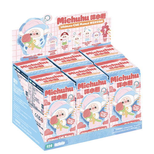 Miehuhu - Ultimate Chill Manual Plush - Keychain Blind Box