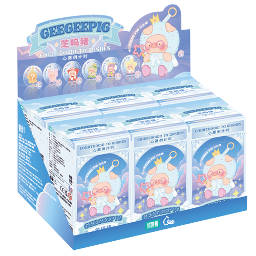 Gee Gee Pig - Countdown To Wishes Plush - Keychain Blind Box