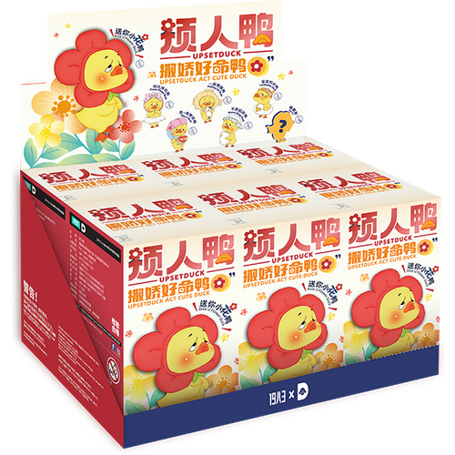 UpsetDuck - Act Cute Duck SJD - Plush Blind Box